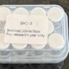 BAC-3ml 10 vials kit. available in stock